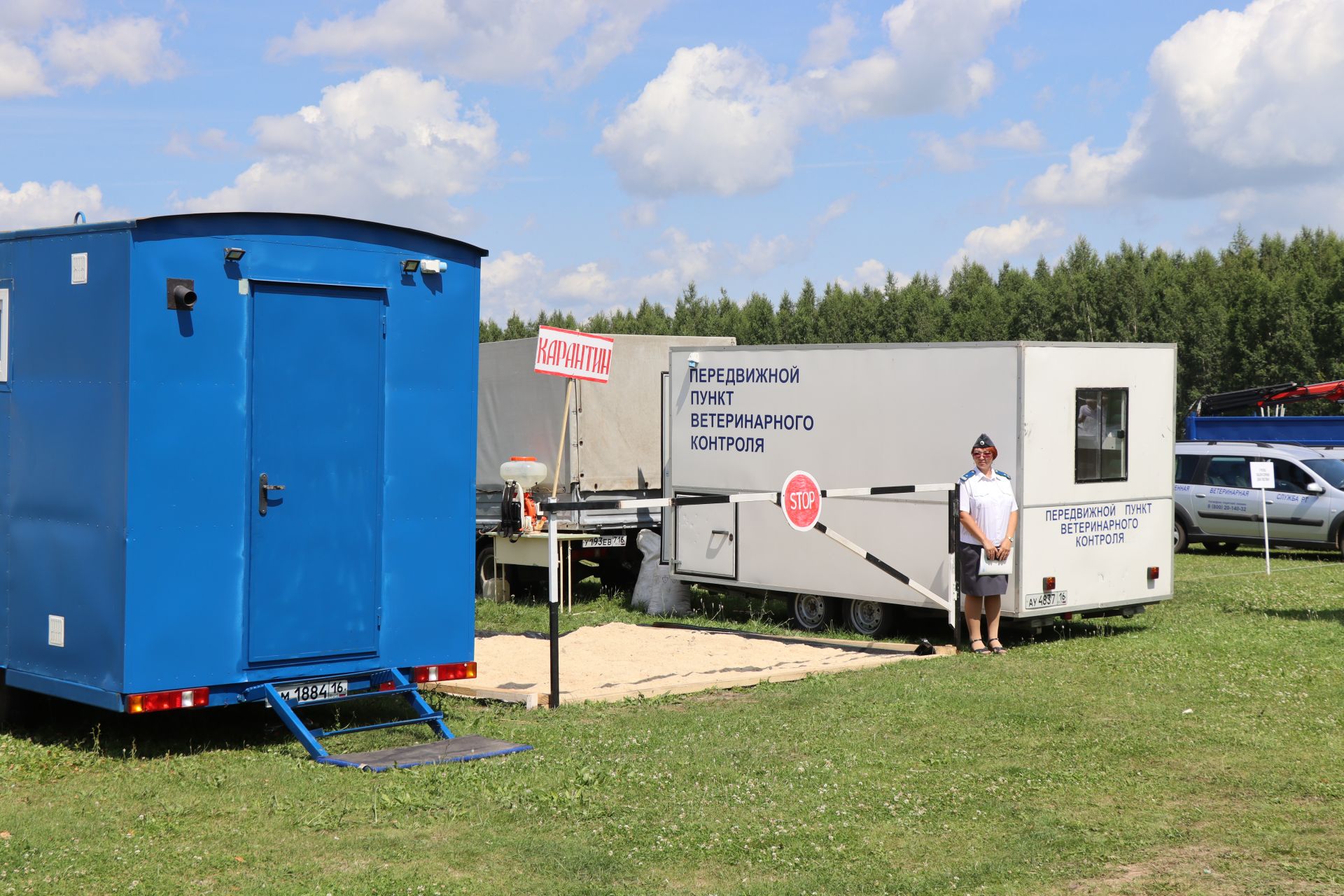 В Нурлате прошли Межрегиональные командно-штабные учения по ликвидации очага чумы мелких жвачных животных