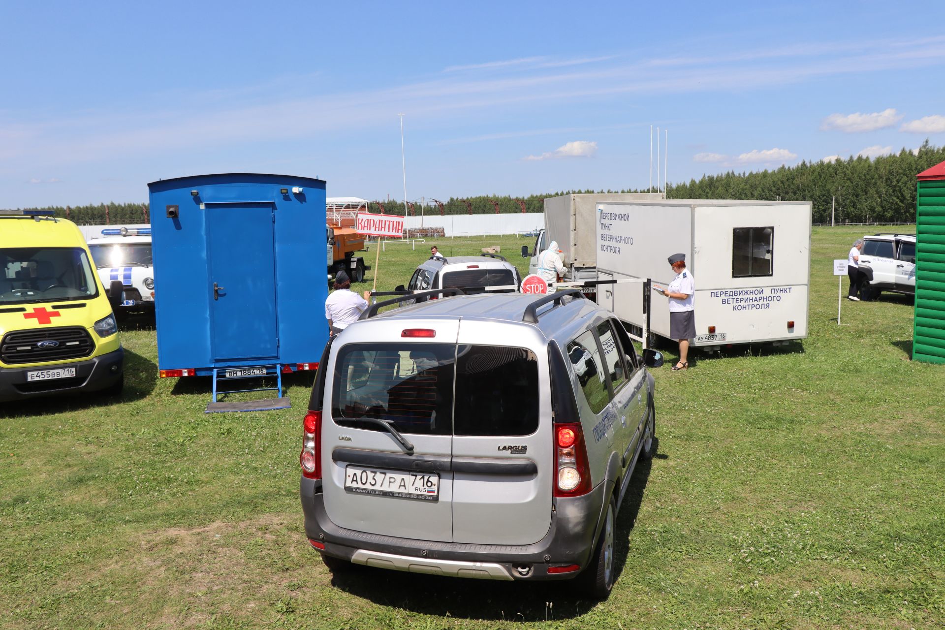 В Нурлате прошли Межрегиональные командно-штабные учения по ликвидации очага чумы мелких жвачных животных