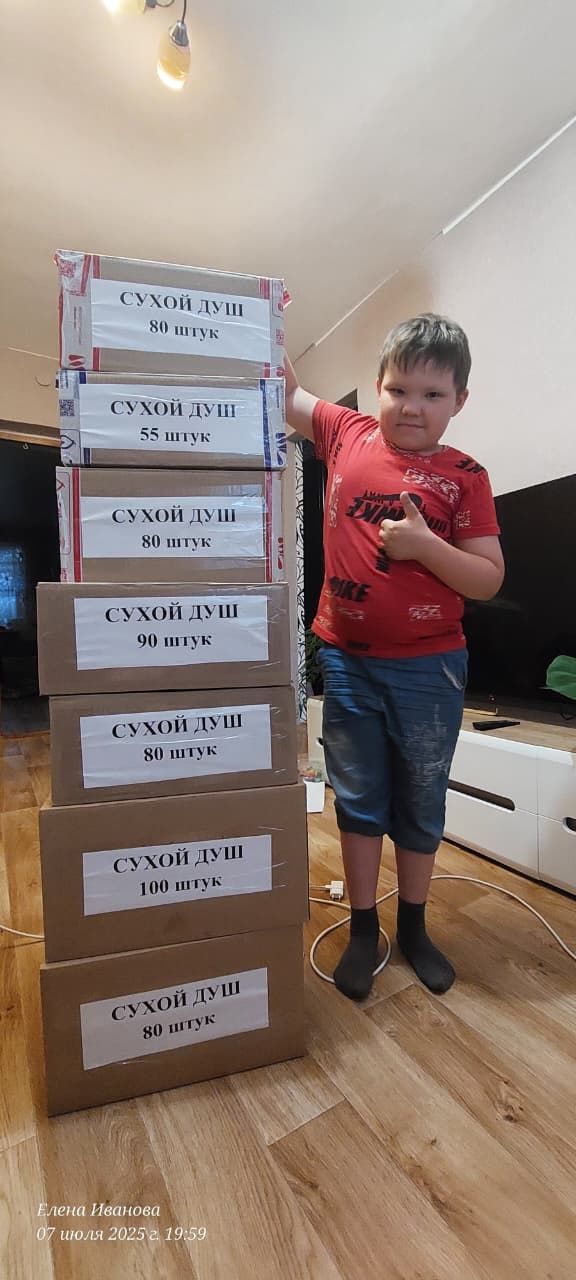 Сын погибшего на СВО нурлатца помогает бойцам спецоперации