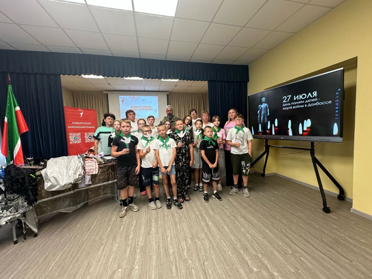 «Ангелы Донбасса»: в Нурлате почтили память погибших детей и встретились с героем СВО