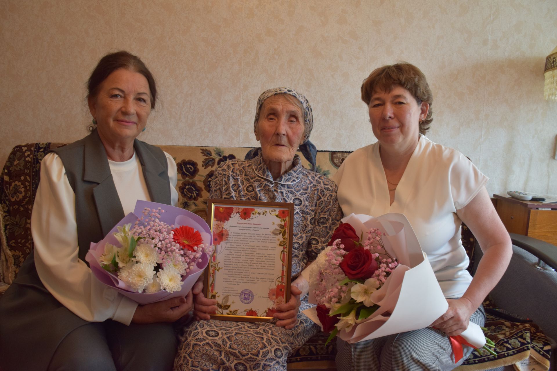 Ветеран печати из Нурлата Нина Ивановна Кубасова отмечает 90-летний юбилей
