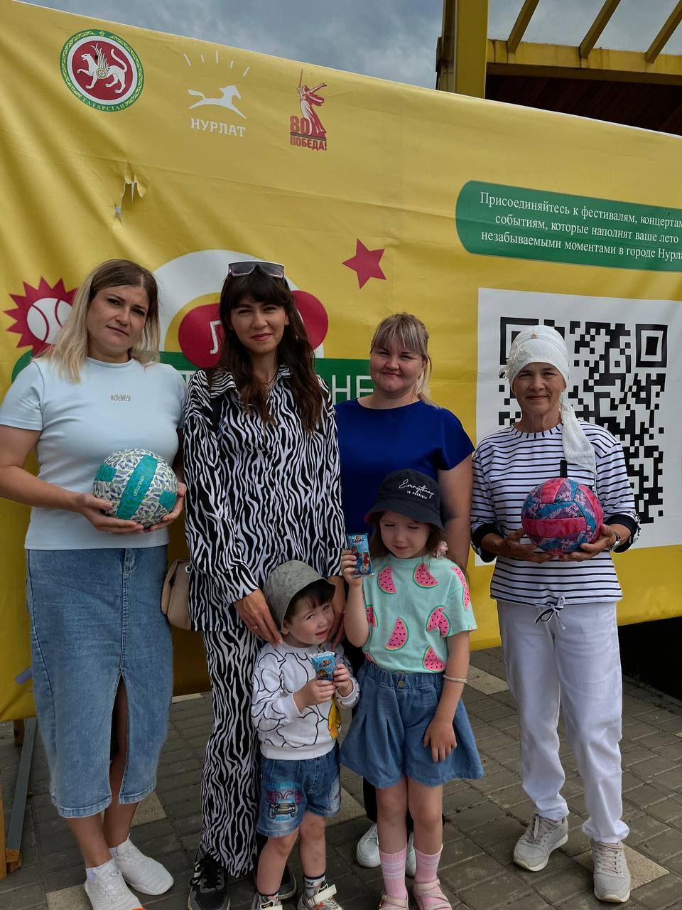 «Быстрее, выше, сильнее!» – спортивный праздник в сквере «Театральный» города Нурлат