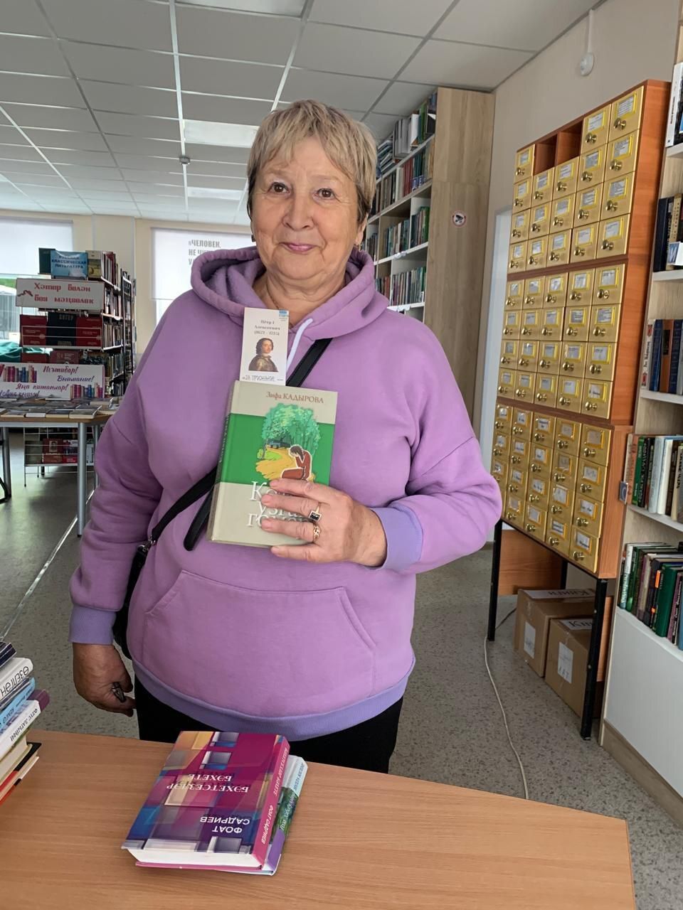 Нурлатская центральная библиотека представляет уникальные «Исторические закладки»