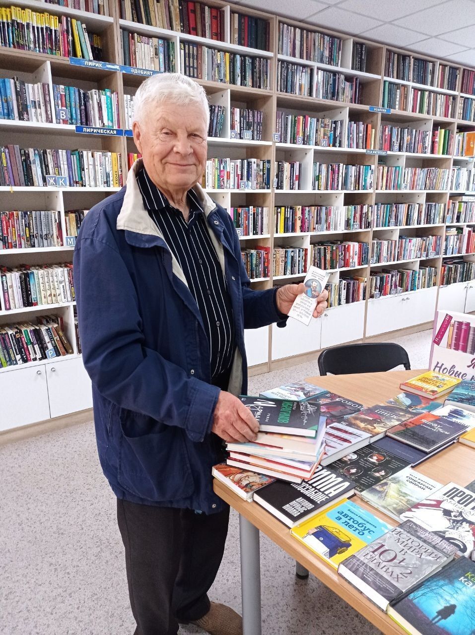 Нурлатская центральная библиотека представляет уникальные «Исторические закладки»