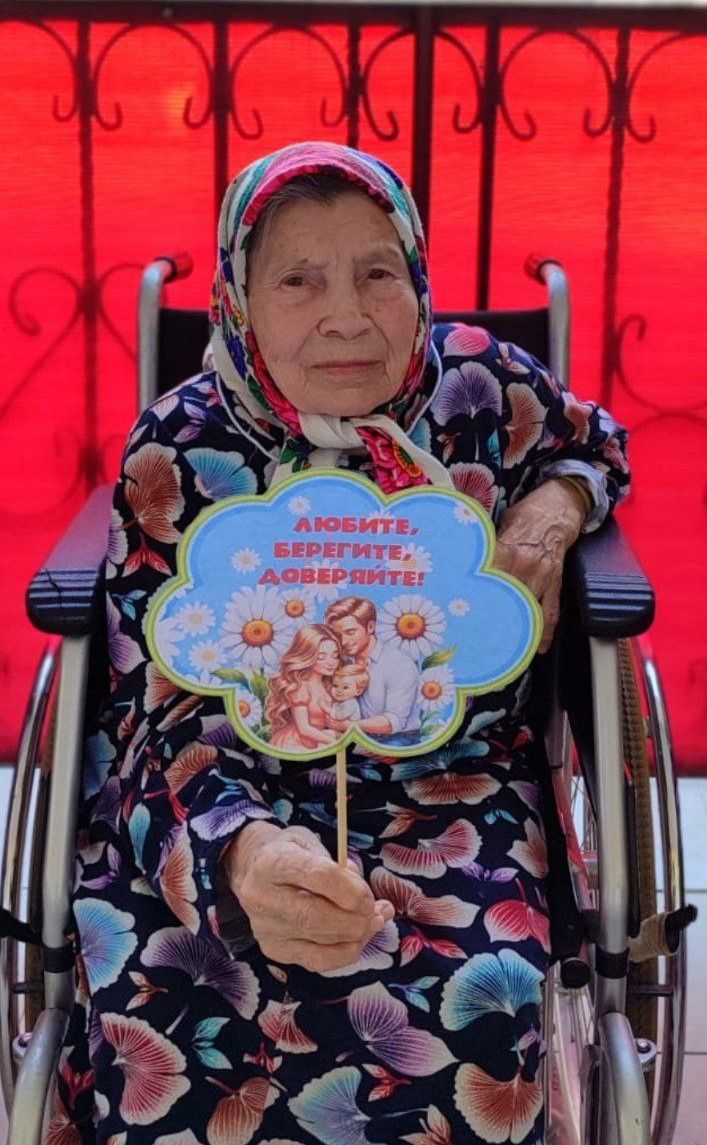 В Нурлатском доме престарелых отметили День семьи, любви и верности теплым праздником