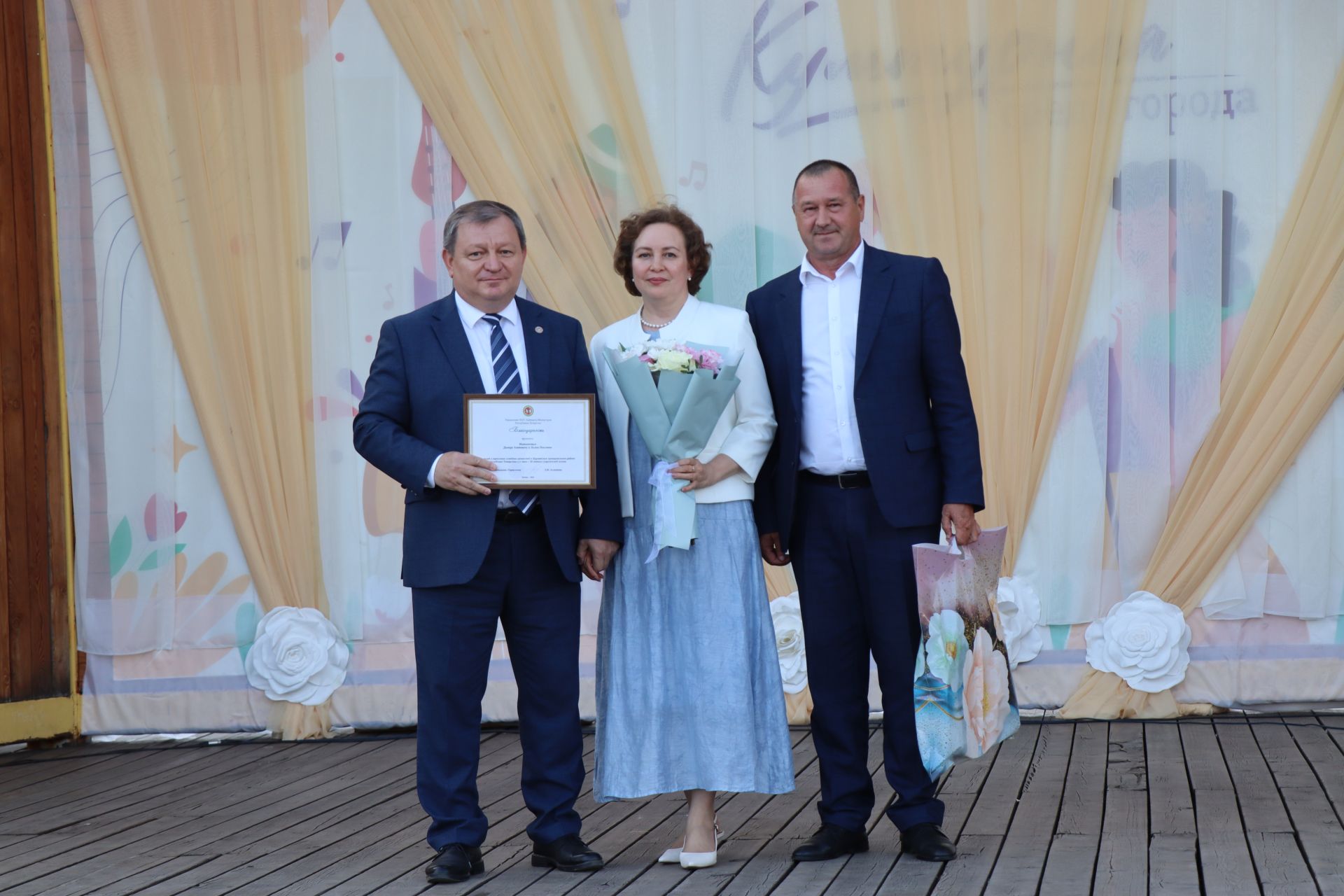 Дамиру Ишкинееву вручили Благодарность за укрепление семейных ценностей