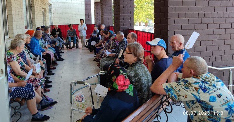 В Нурлатском доме престарелых отметили День семьи, любви и верности теплым праздником