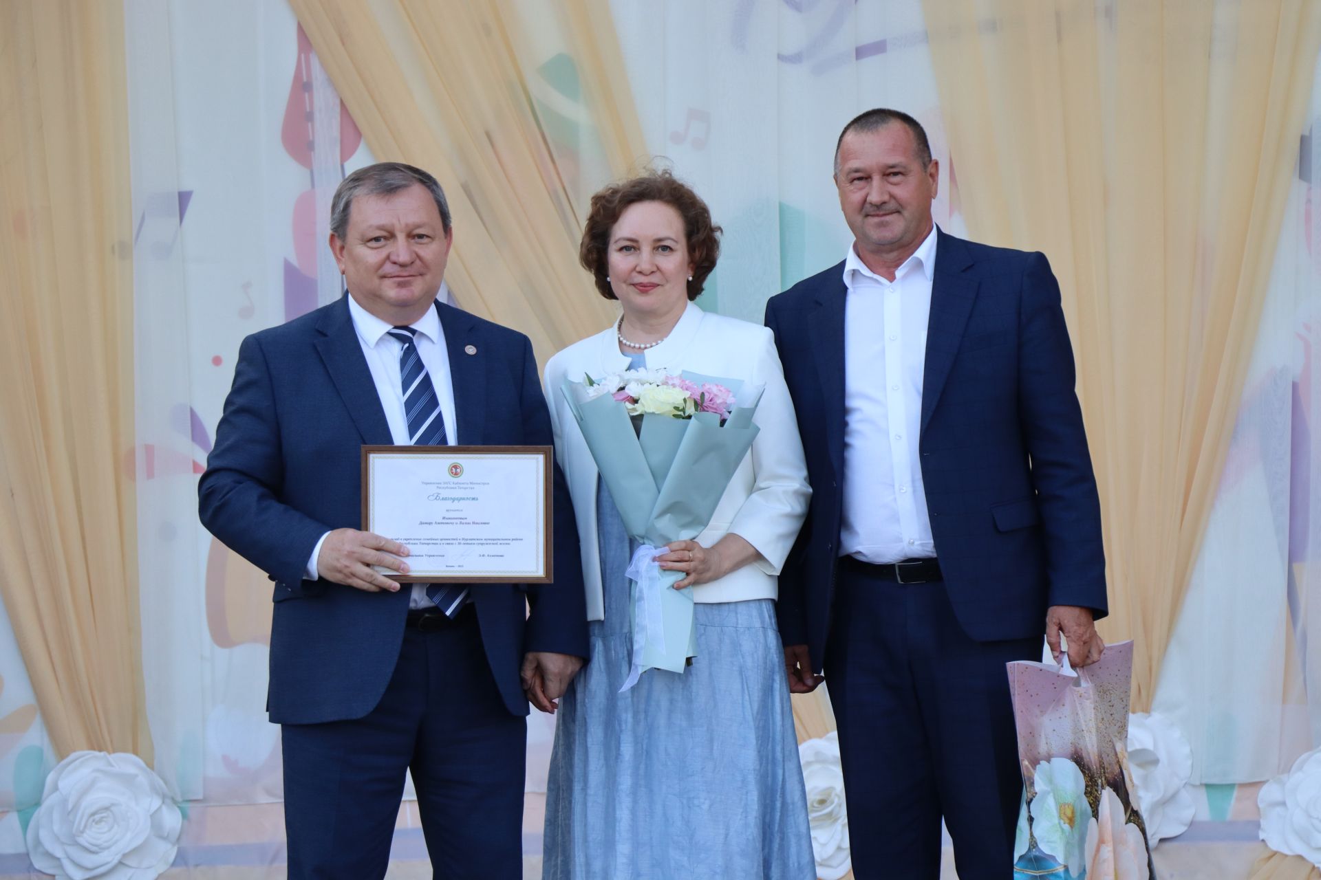 Дамиру Ишкинееву вручили Благодарность за укрепление семейных ценностей
