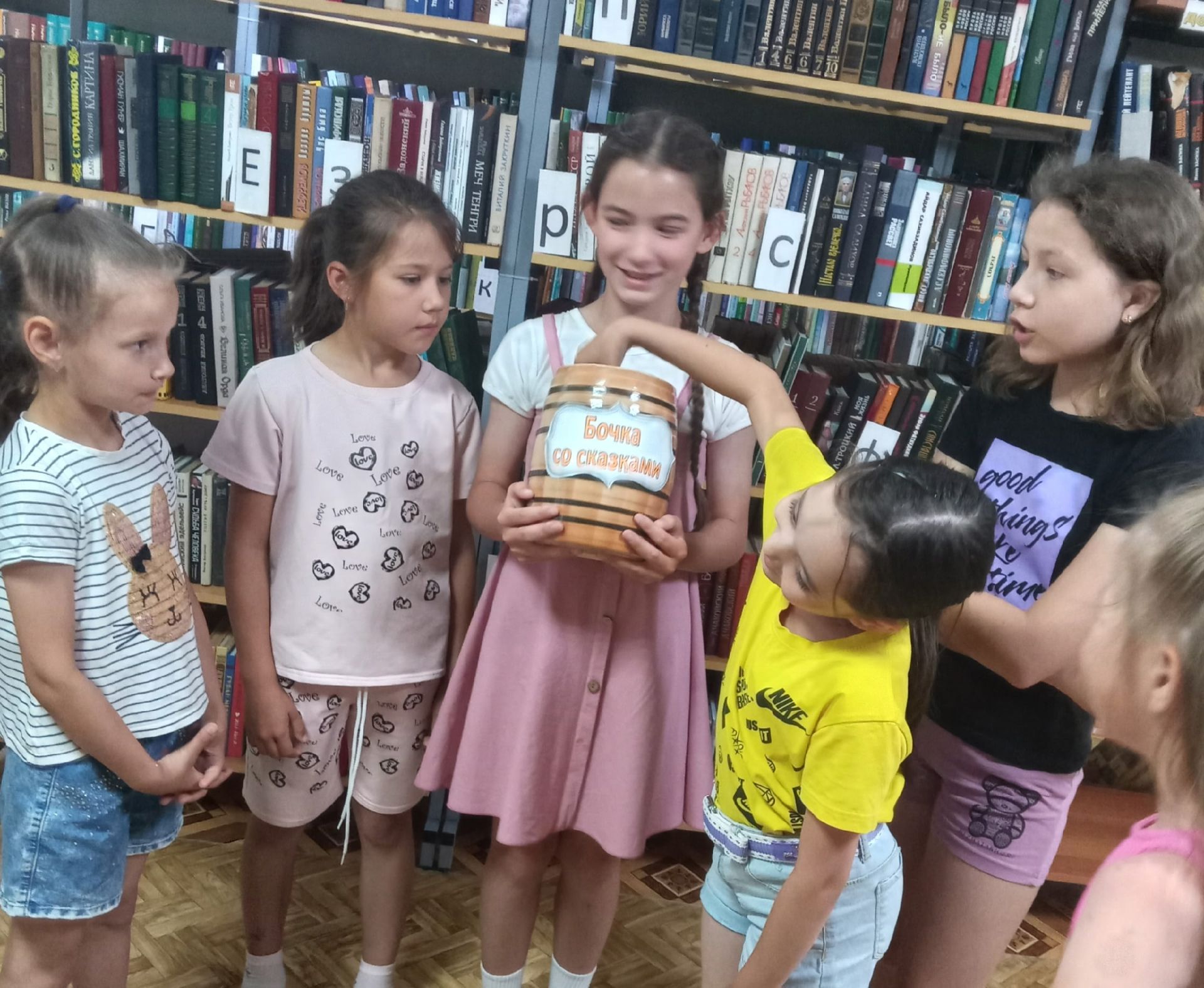 «Заморочки из бочки»: нурлатские ребята окунулись в мир книг