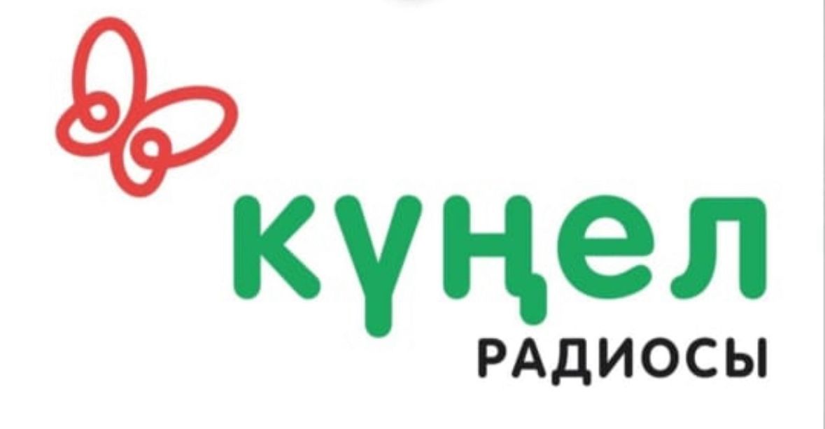 «Күңел радиосы» в Набережных Челнах усилила сигнал: теперь вещание четче
