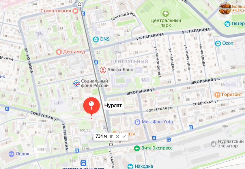 Внимание: завтра в Нурлате будет перекрыта для проезда улица Карла Маркса