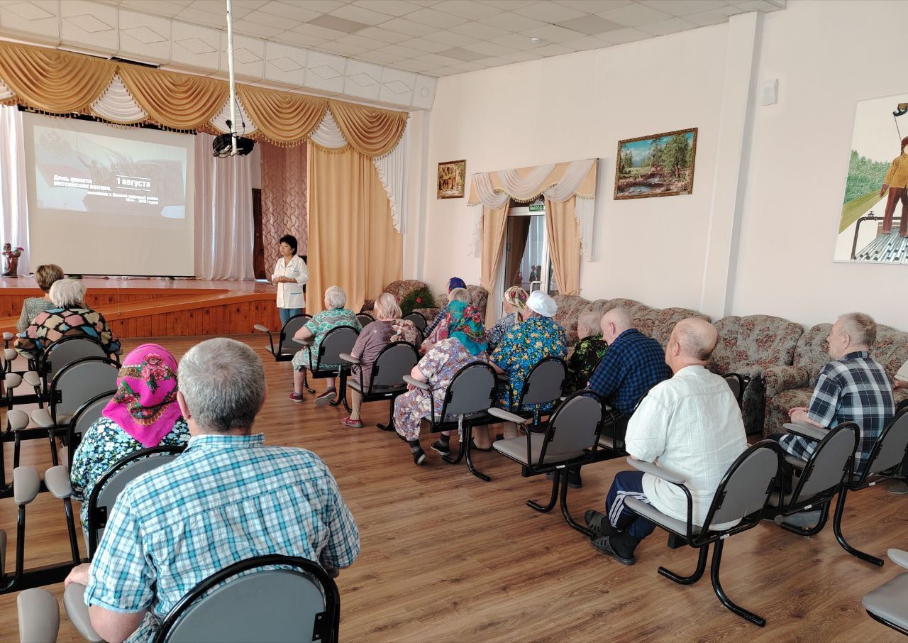 В Нурлатском доме-интернате почтили память героев Первой мировой войны