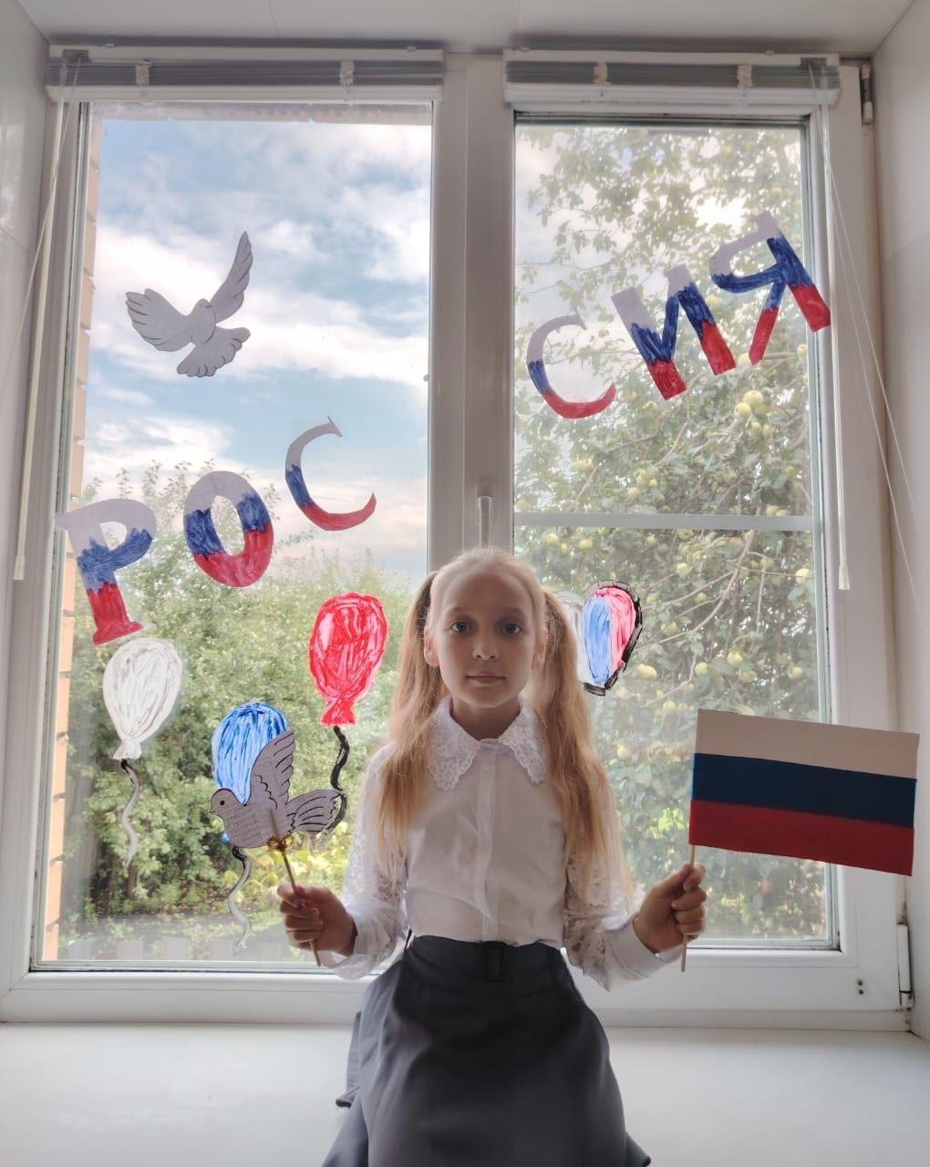 Нурлатцы присоединяются к всероссийскому флешмобу ко Дню флага
