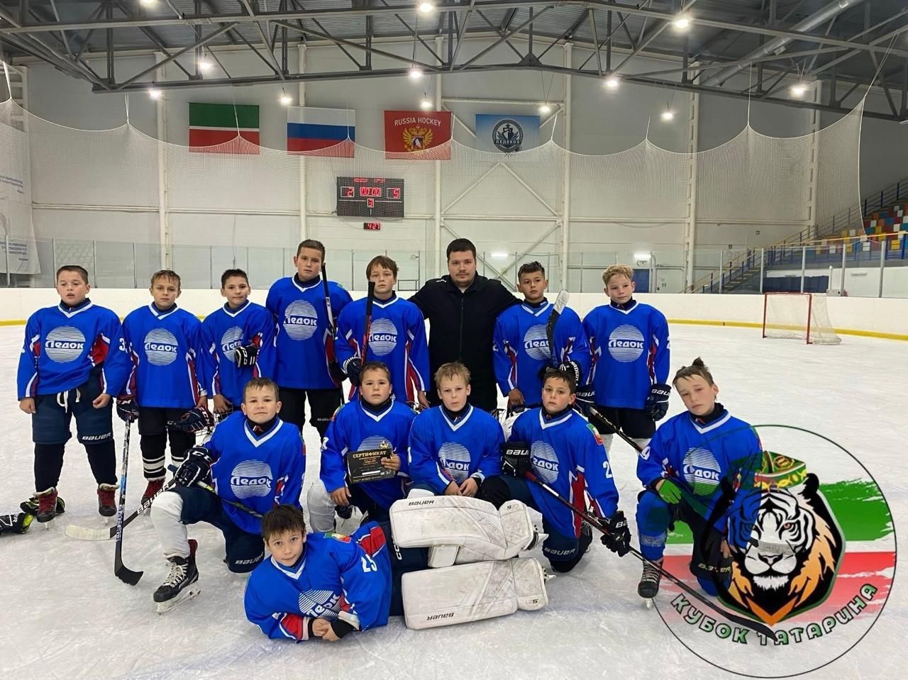 Нурлатский «Ледок» взял бронзу на хоккейном «Кубке Татарина»