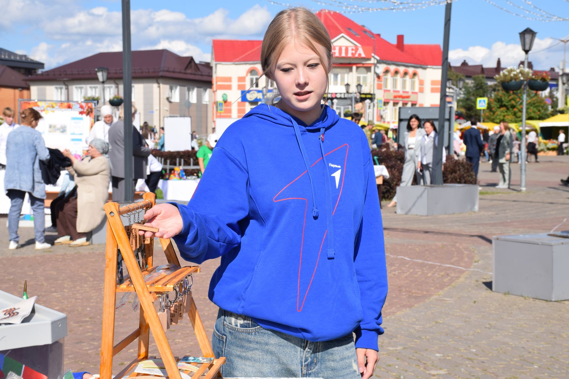 В Нурлате стартовала традиционная августовская конференция работников образования