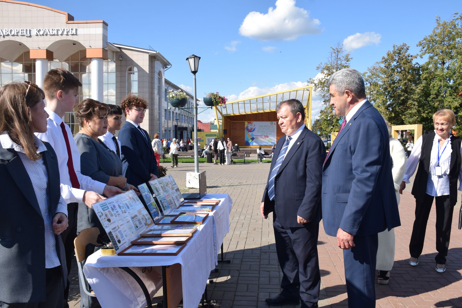 В Нурлате стартовала традиционная августовская конференция работников образования