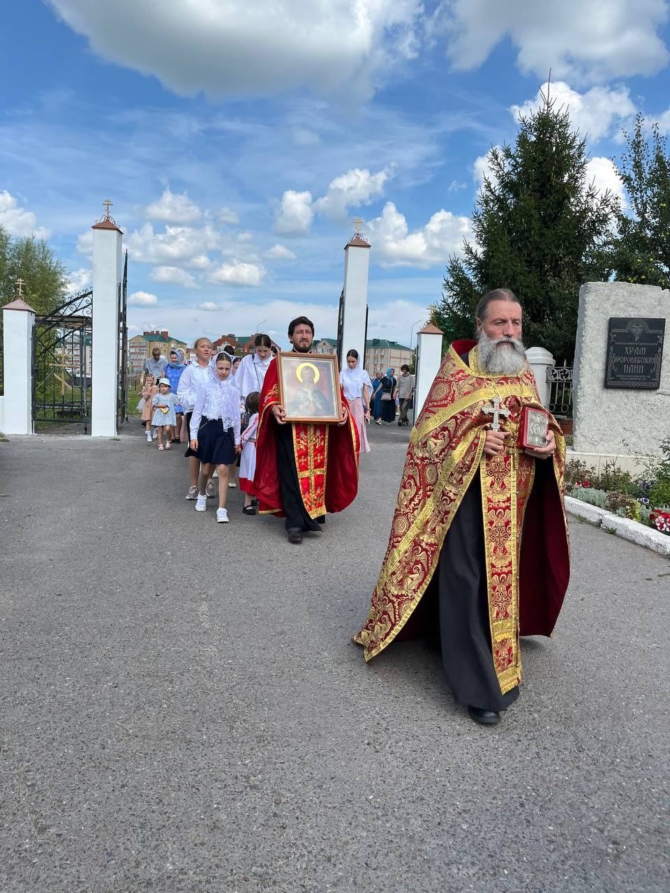 В Нурлате прошли совместные мероприятия в День ВДВ и Ильин день