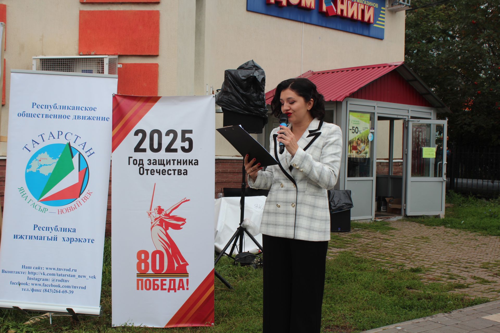 В Нурлате открылась уличная галерея земляков-героев Великой Отечественной войны