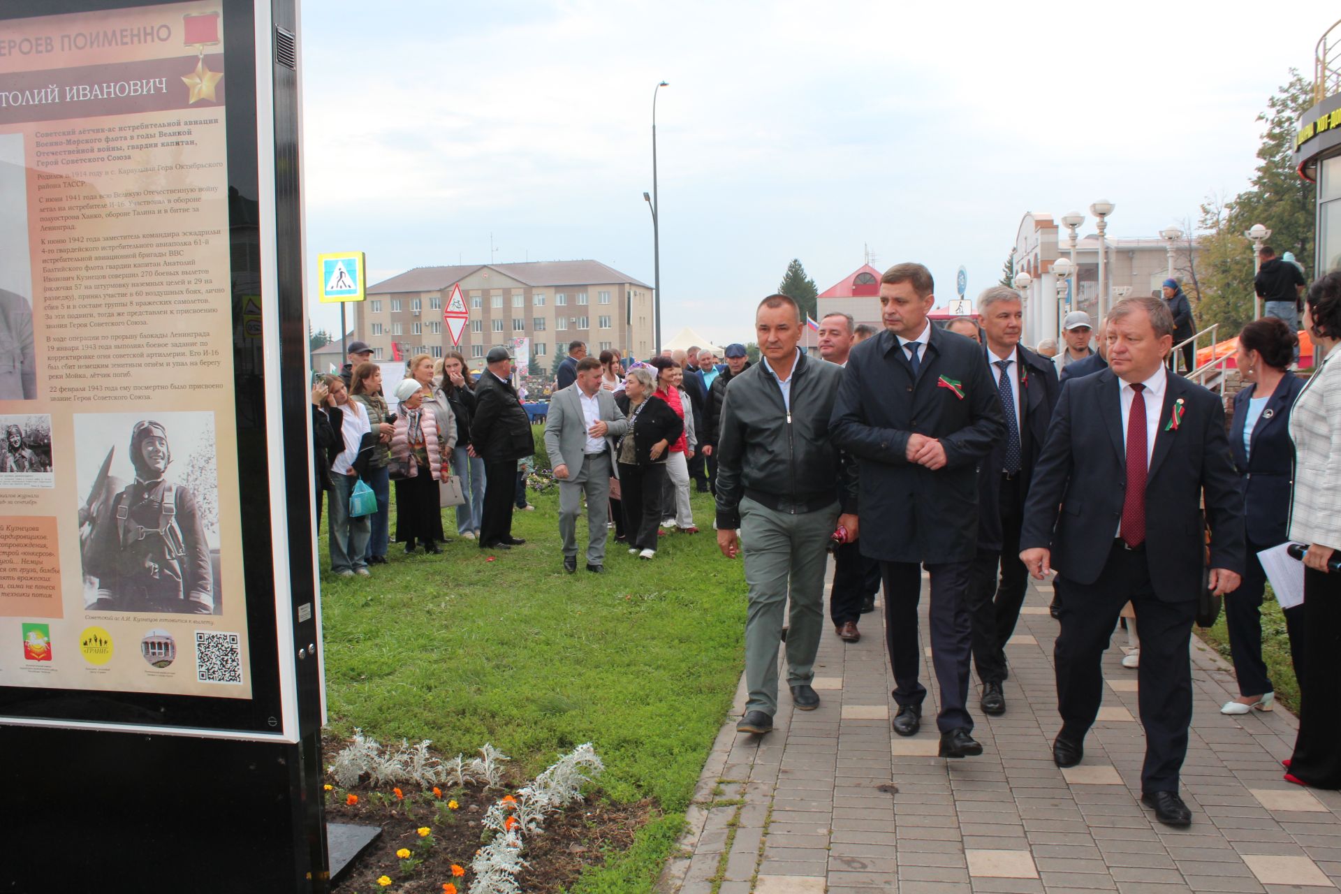 В Нурлате открылась уличная галерея земляков-героев Великой Отечественной войны