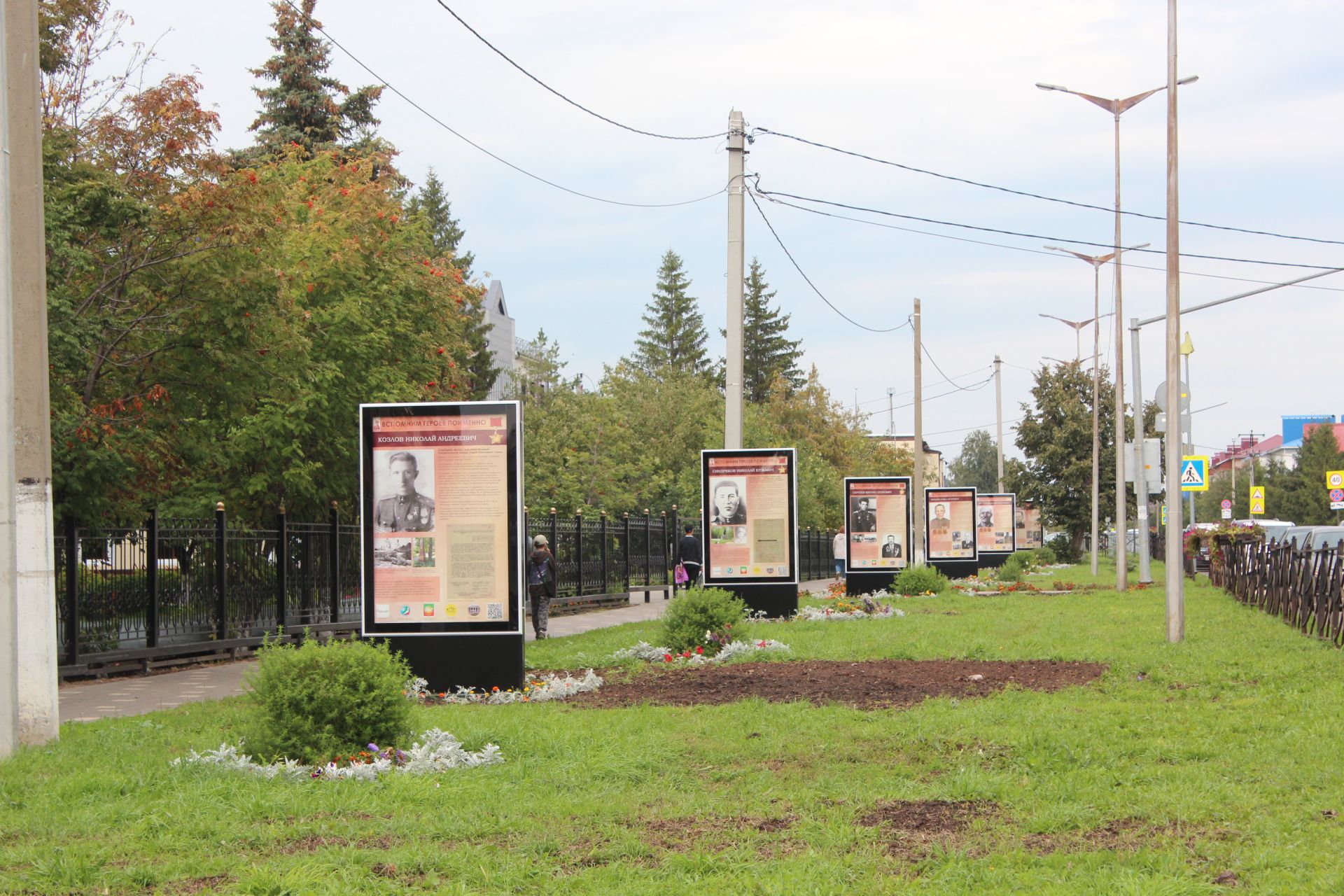 В Нурлате открылась уличная галерея земляков-героев Великой Отечественной войны