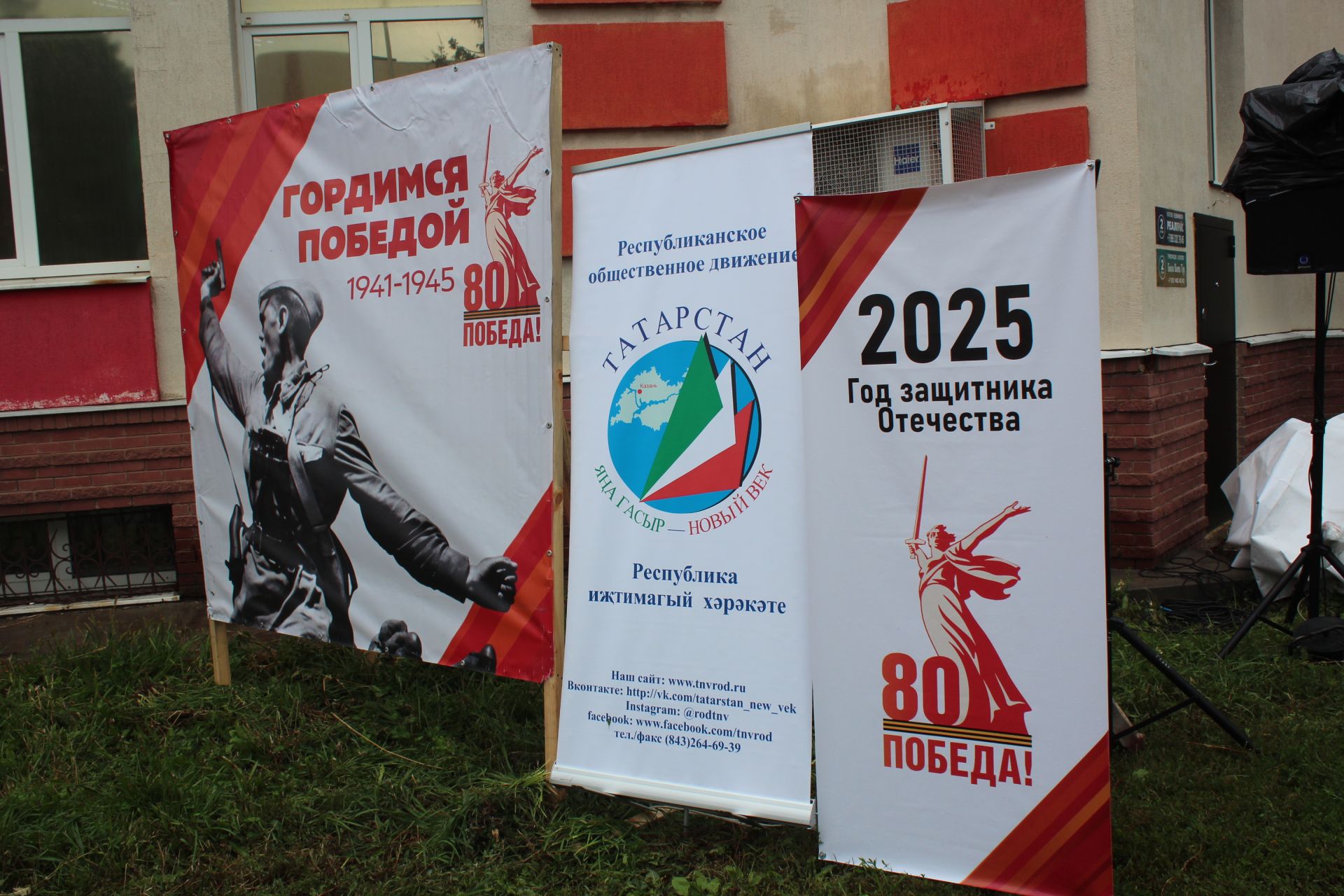 В Нурлате открылась уличная галерея земляков-героев Великой Отечественной войны