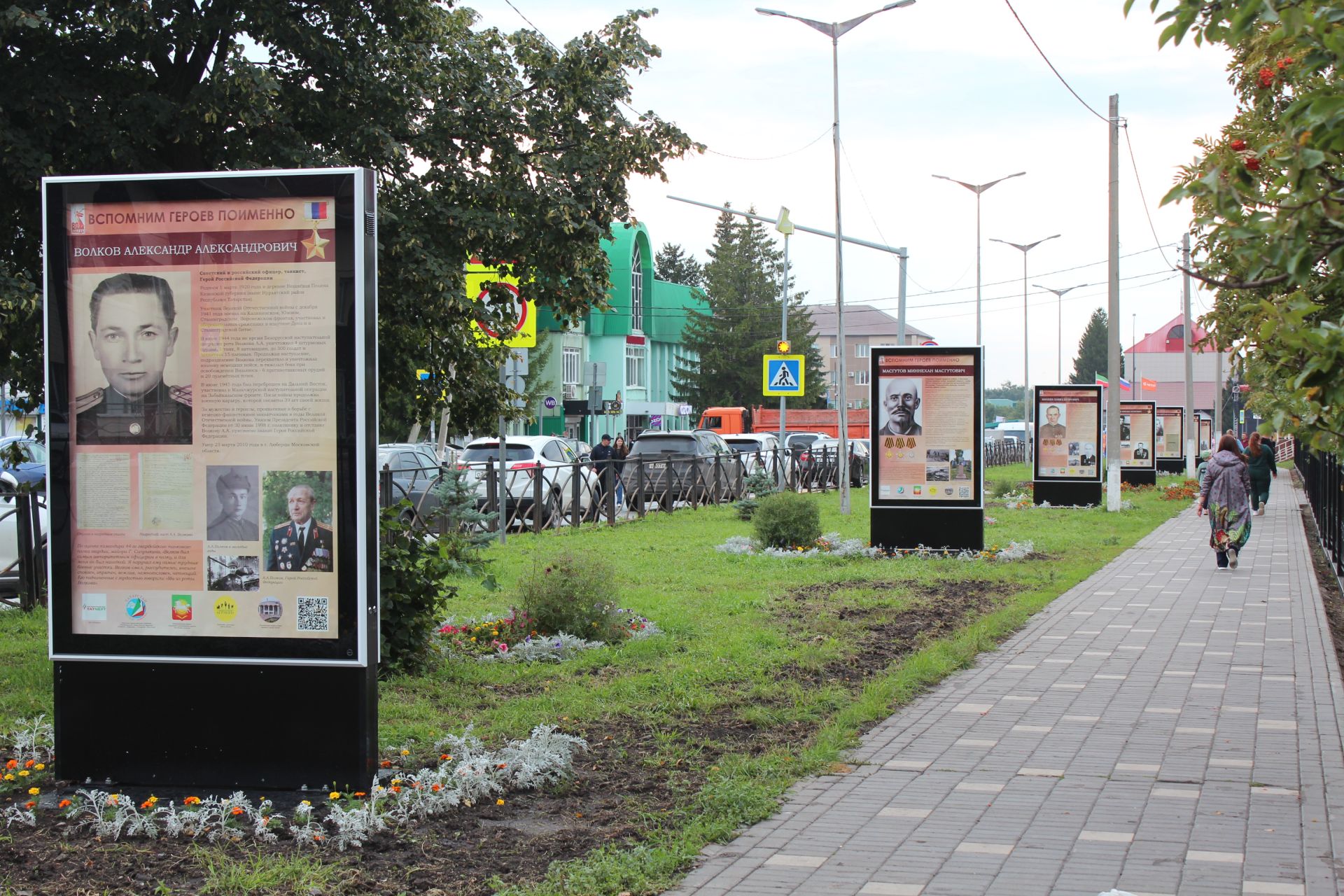 В Нурлате открылась уличная галерея земляков-героев Великой Отечественной войны
