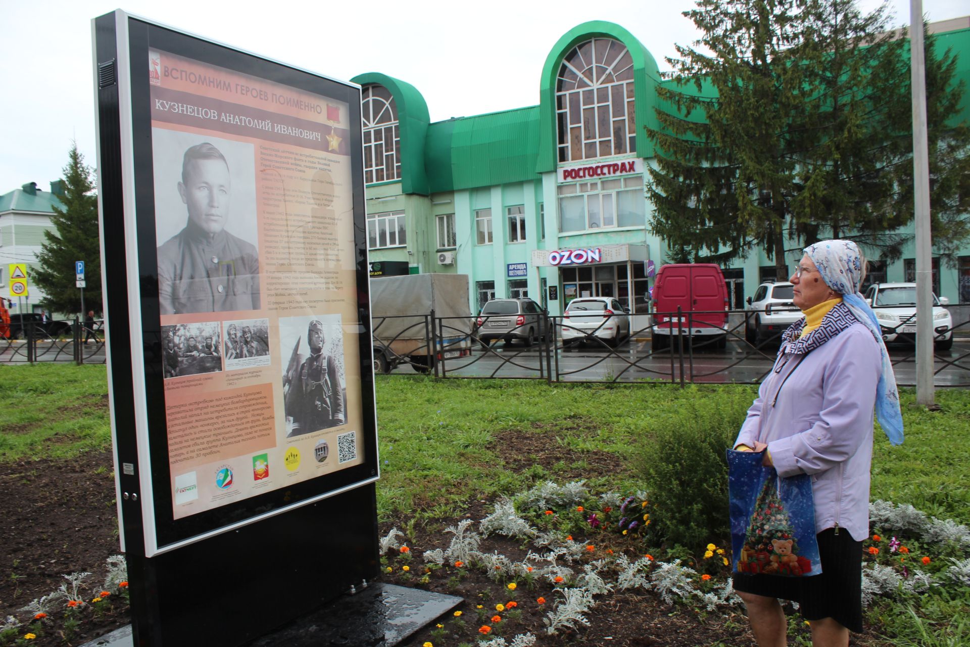 В Нурлате открылась уличная галерея земляков-героев Великой Отечественной войны