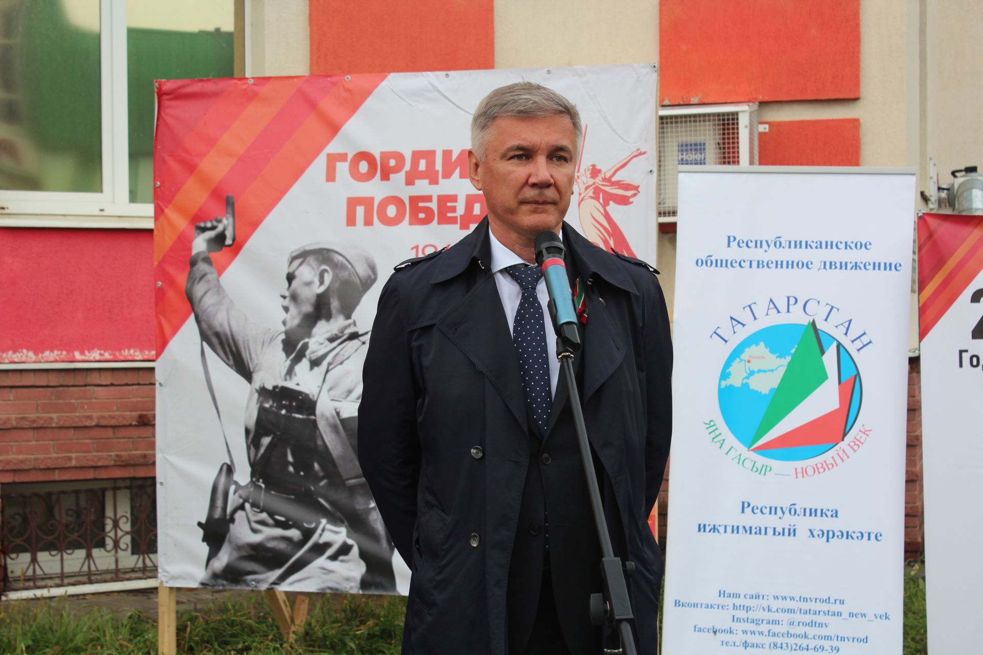 В Нурлате открылась уличная галерея земляков-героев Великой Отечественной войны