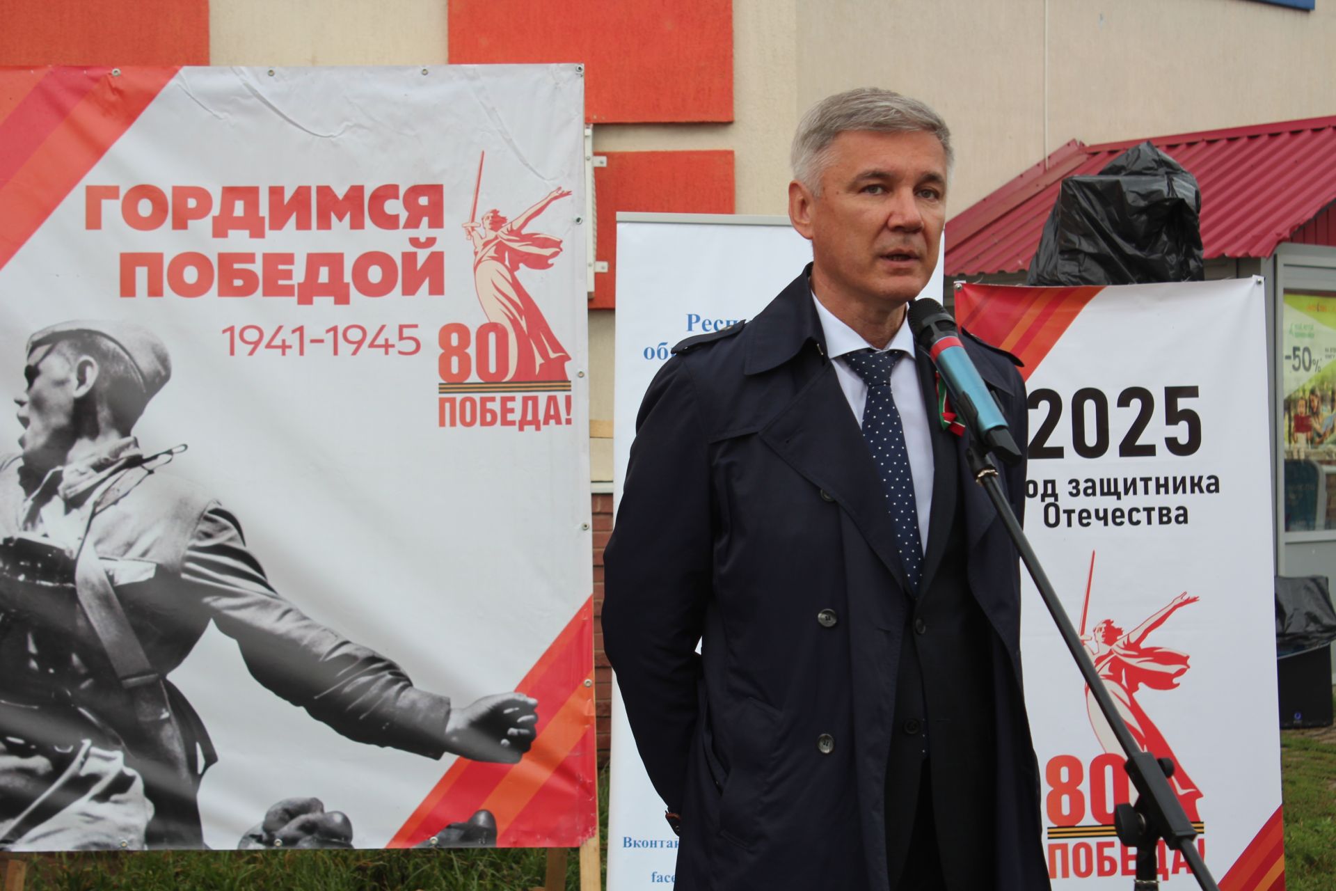 В Нурлате открылась уличная галерея земляков-героев Великой Отечественной войны