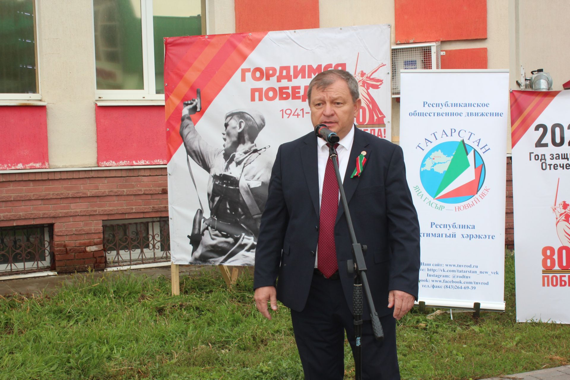 В Нурлате открылась уличная галерея земляков-героев Великой Отечественной войны