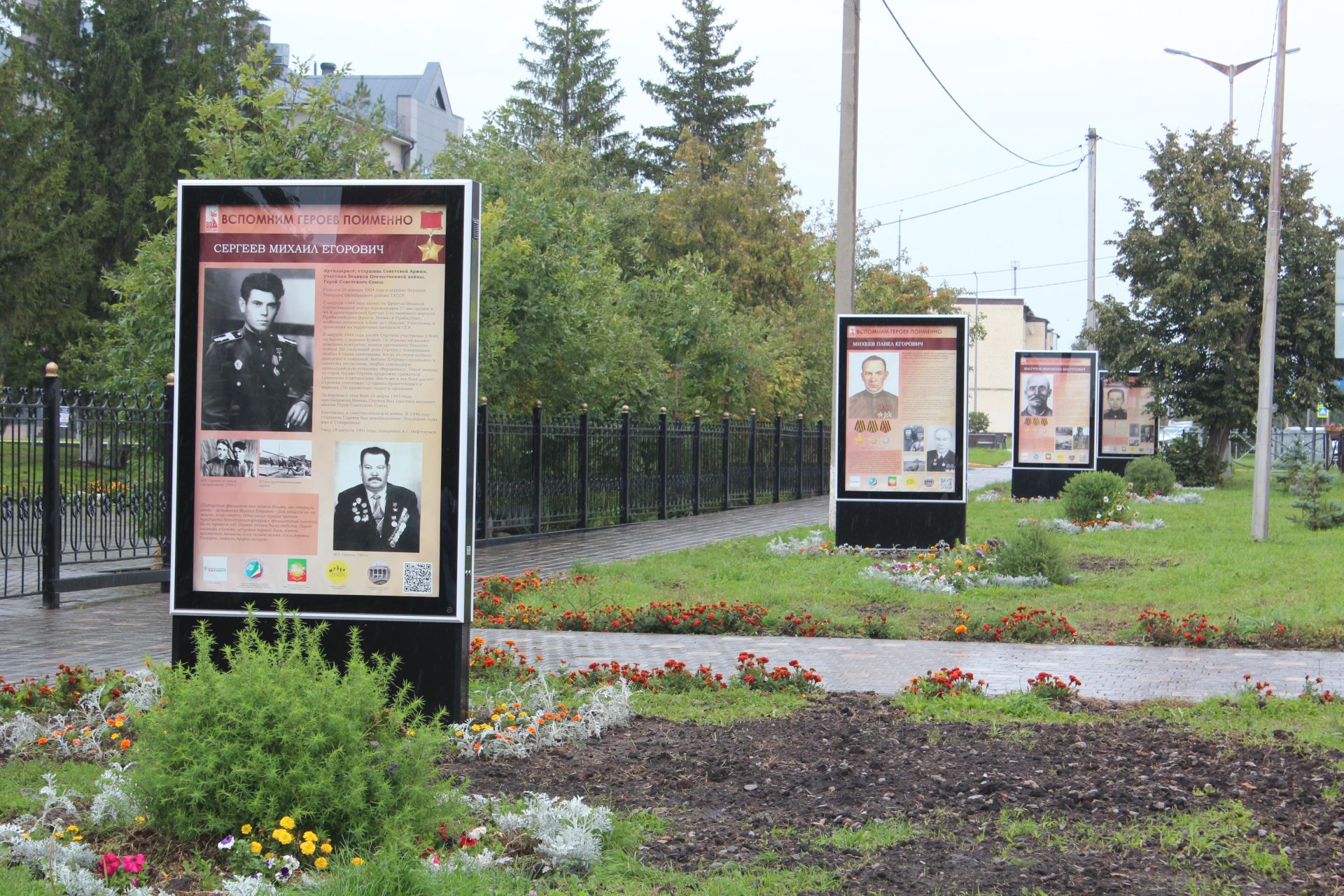 В Нурлате открылась уличная галерея земляков-героев Великой Отечественной войны