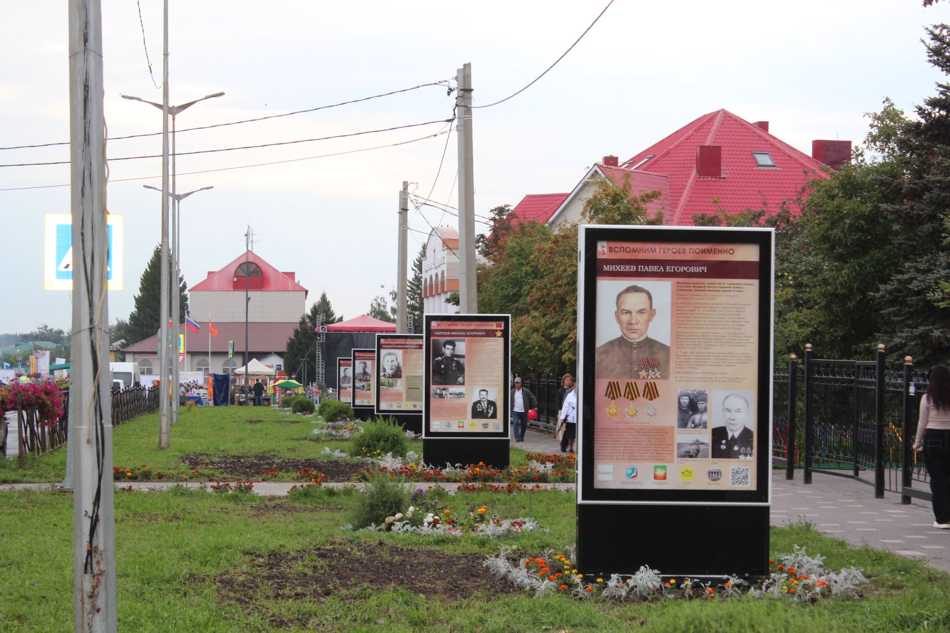 В Нурлате открылась уличная галерея земляков-героев Великой Отечественной войны