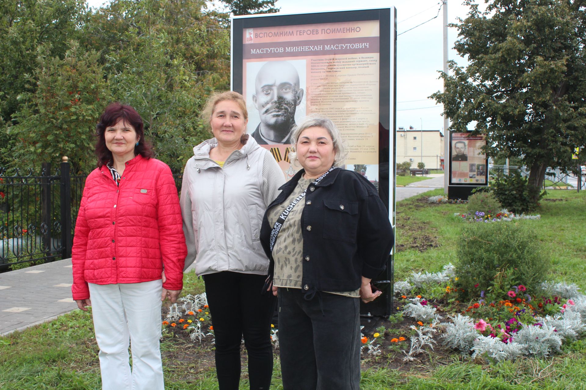 В Нурлате открылась уличная галерея земляков-героев Великой Отечественной войны