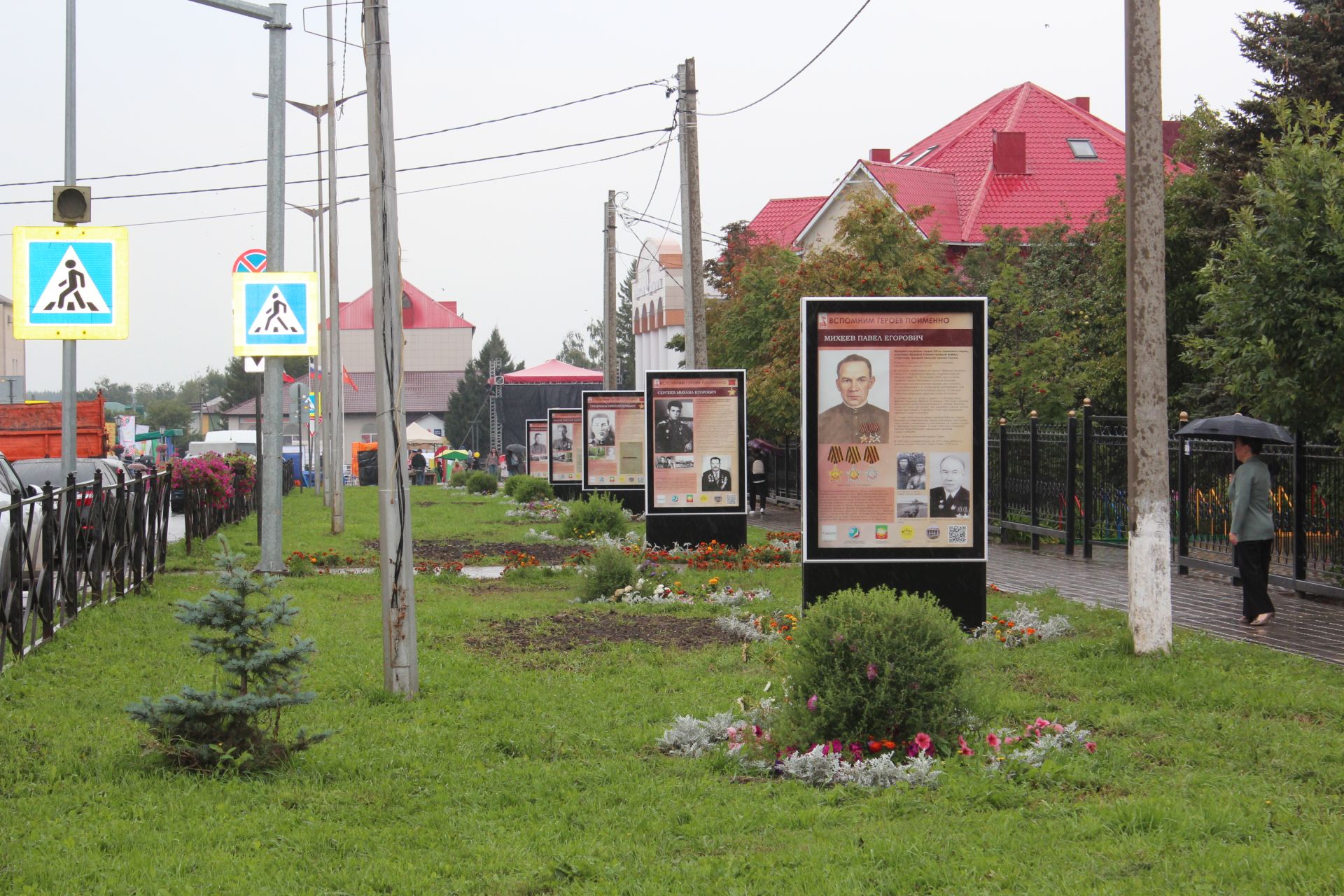 В Нурлате открылась уличная галерея земляков-героев Великой Отечественной войны