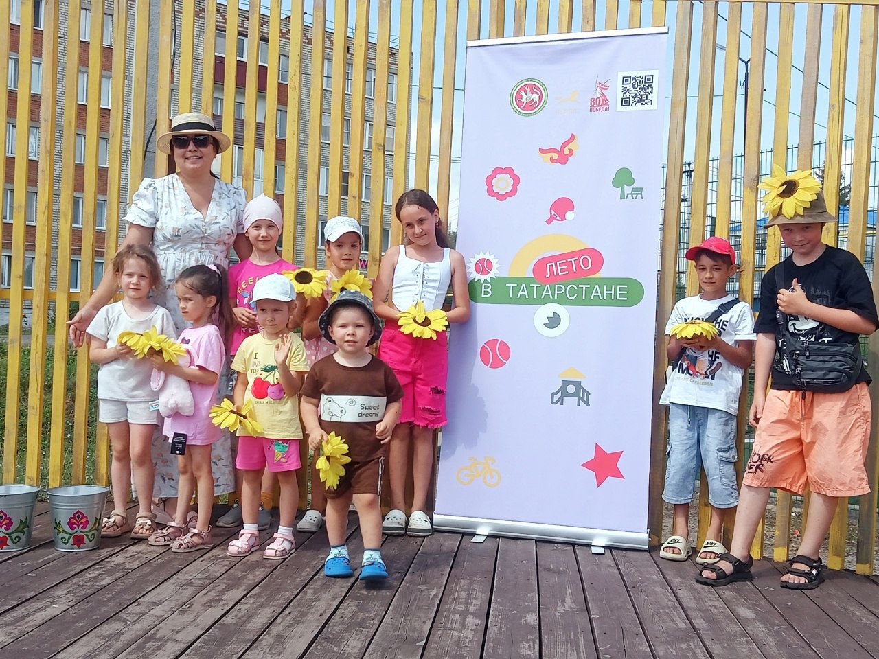 В микрорайоне Сахароваров прошли «Игры народов России»