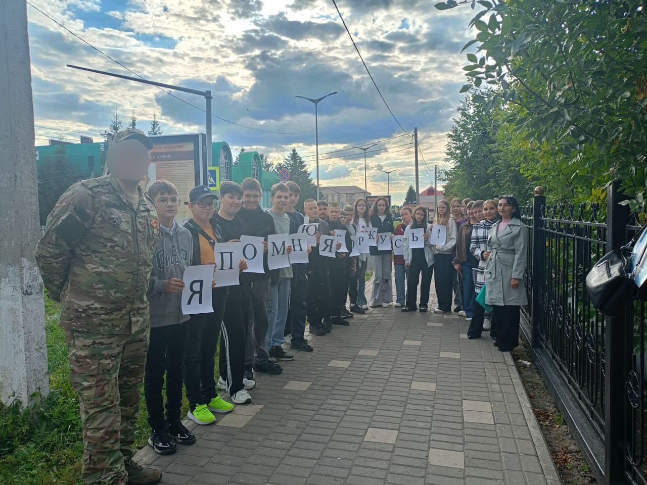 Урок мужества под открытым небом для нурлатских школьников