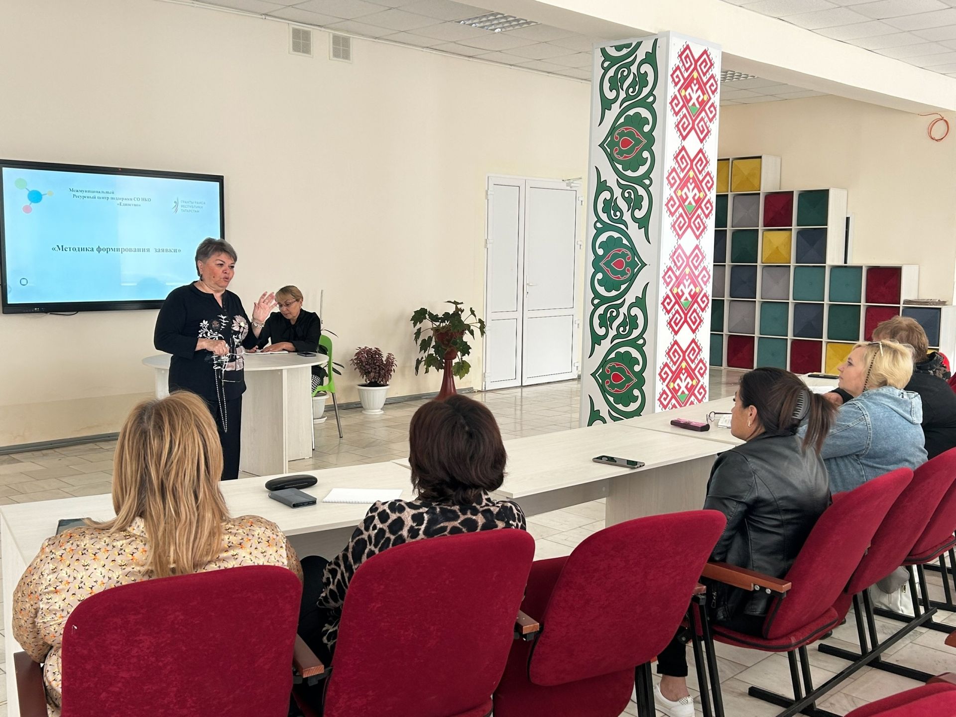 Нурлатские НКО учатся побеждать в грантовых конкурсах