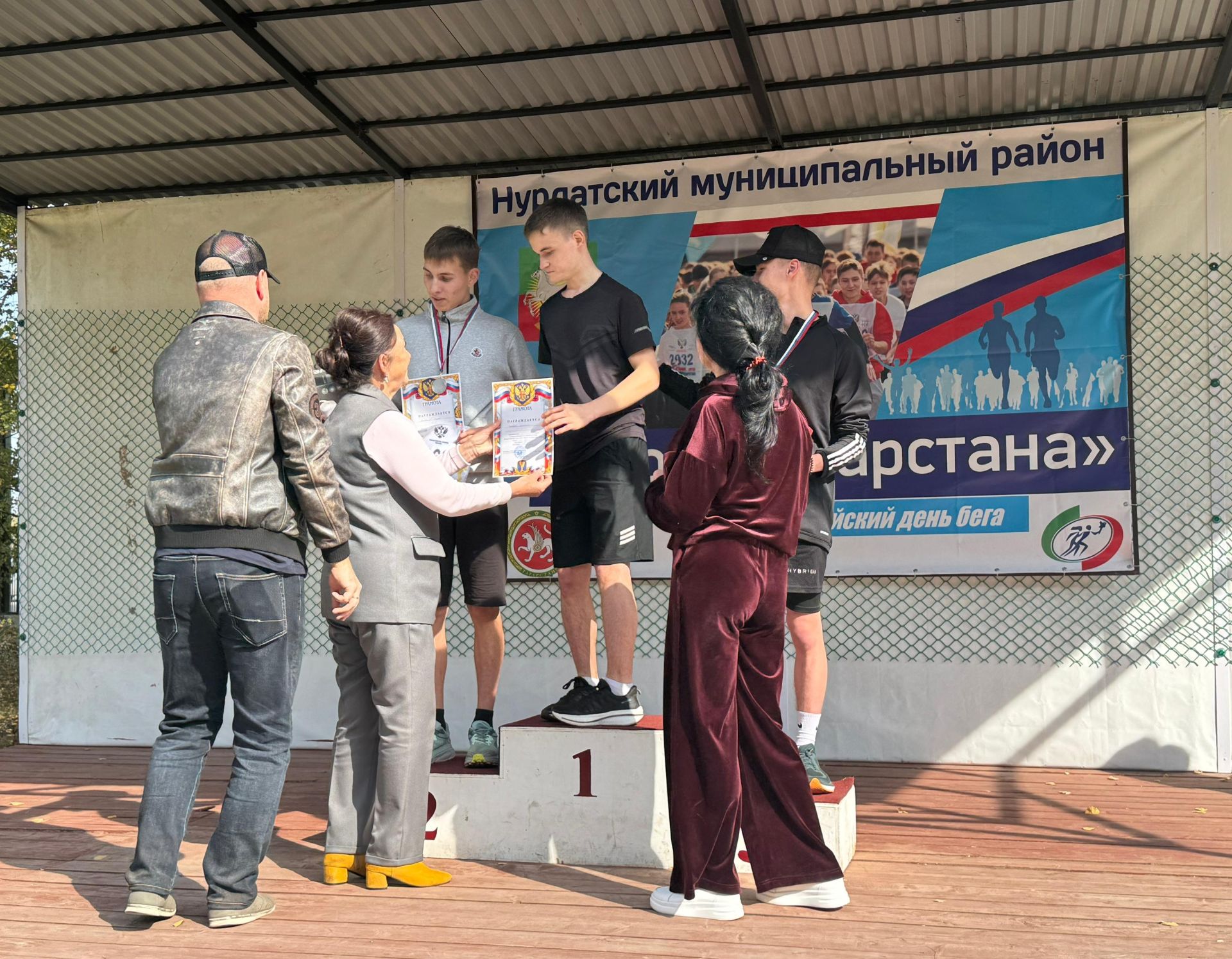 Более 300 нурлатцев присоединились к масштабным соревнованиям «Кросс Татарстана-2025»