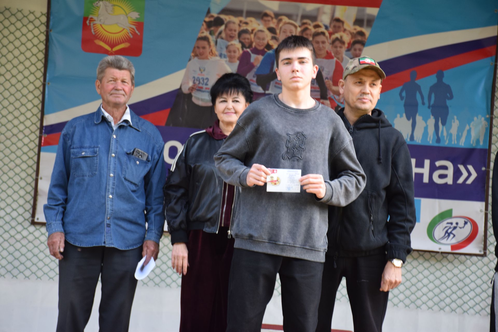 Более 300 нурлатцев присоединились к масштабным соревнованиям «Кросс Татарстана-2025»