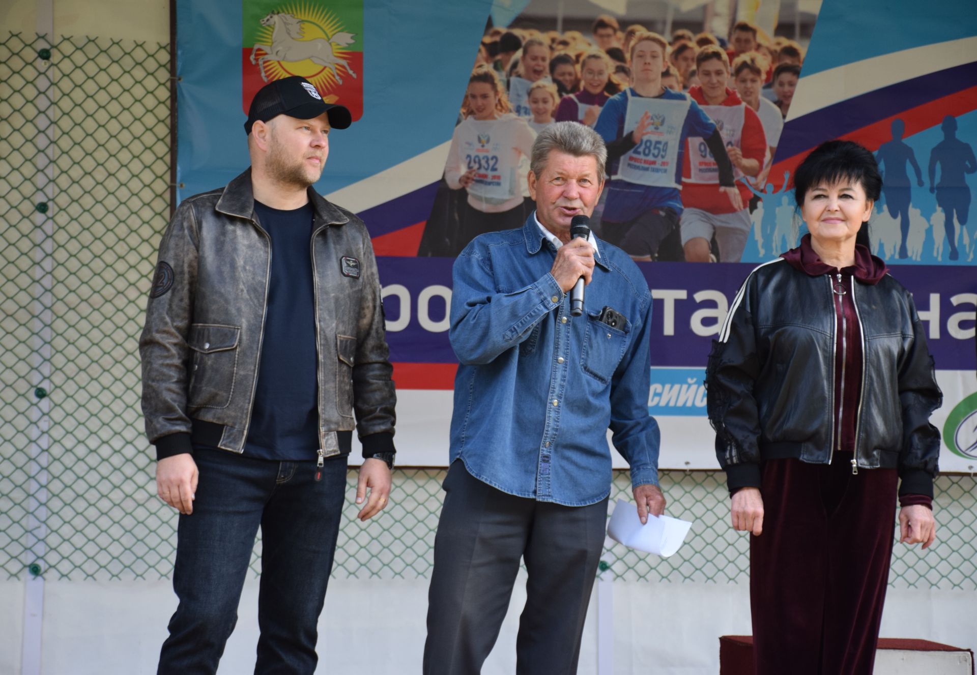 Более 300 нурлатцев присоединились к масштабным соревнованиям «Кросс Татарстана-2025»