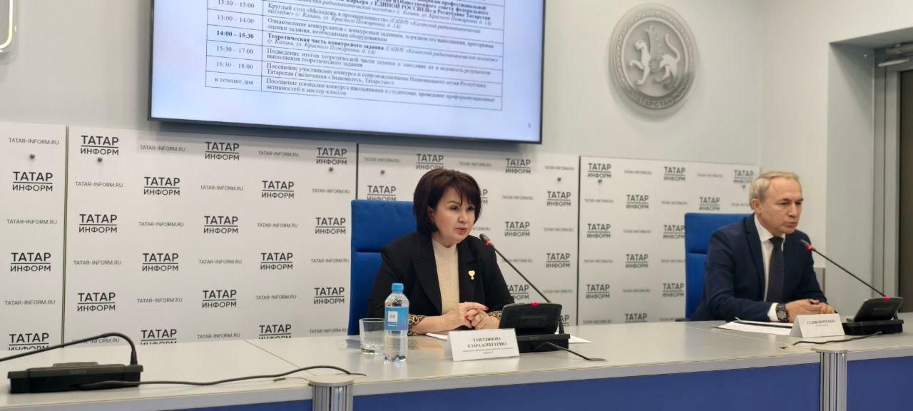 В Казани выберут лучшего монтажника электроники России
