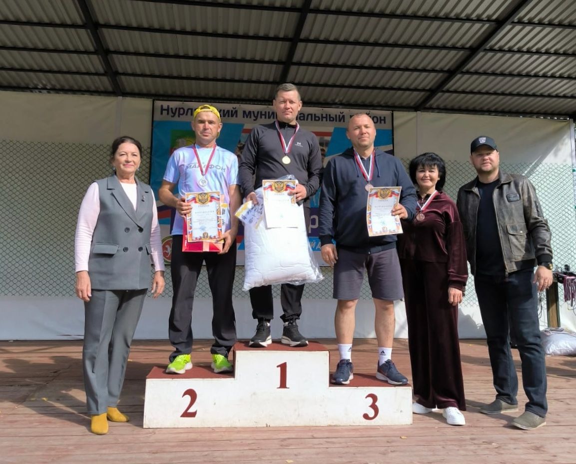 Нурлатские нефтяники блеснули на спортивных стартах