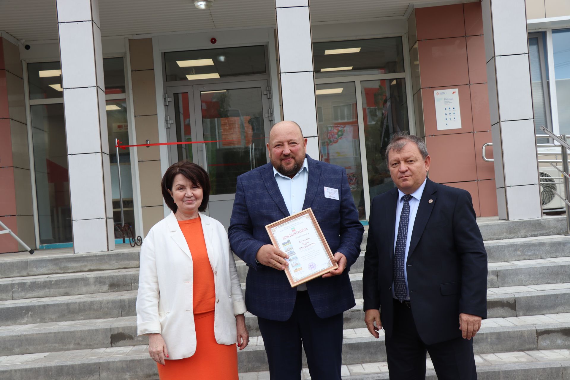 В Нурлате после капитального ремонта открылся обновленный Центр занятости населения