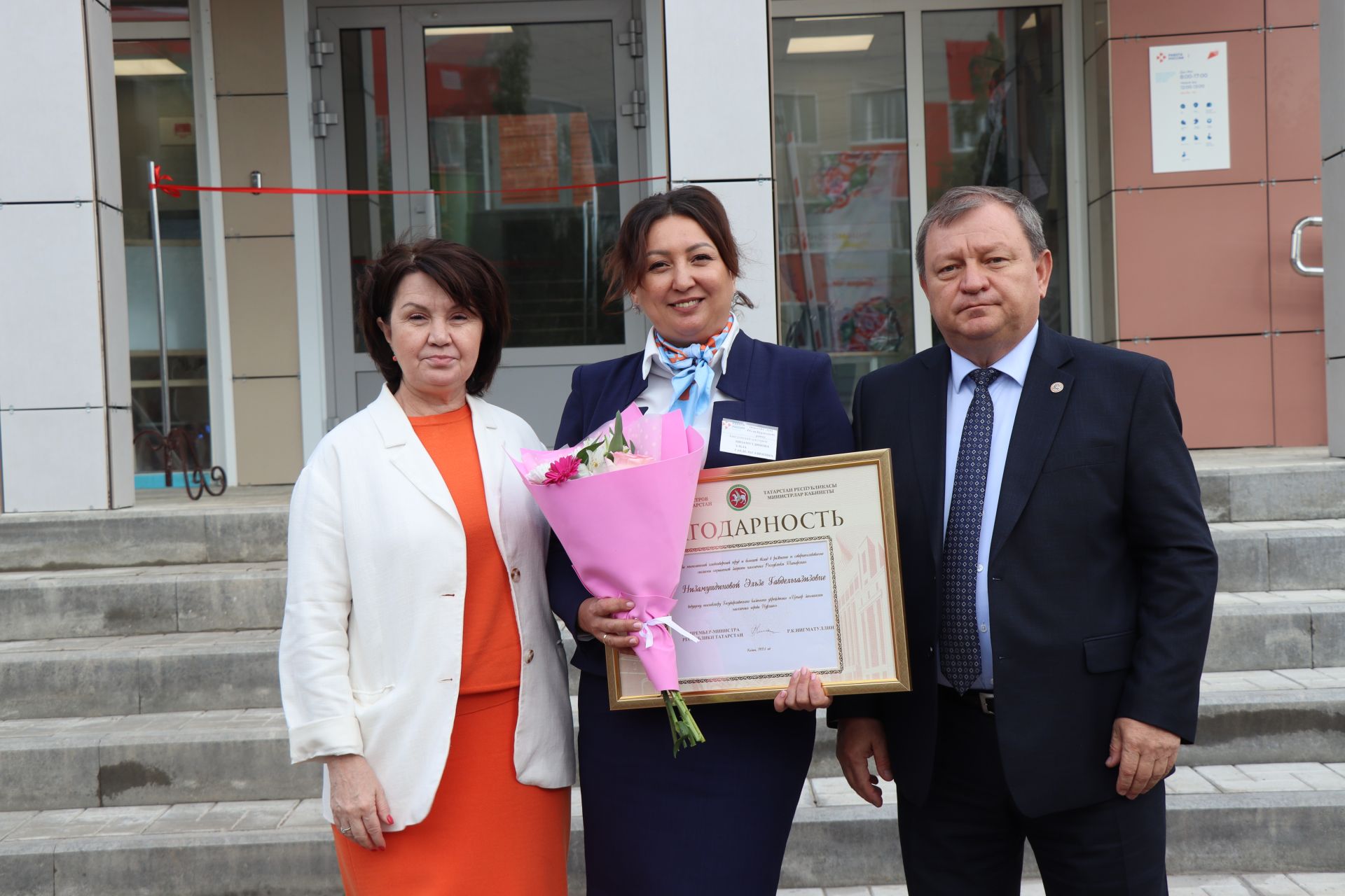 В Нурлате после капитального ремонта открылся обновленный Центр занятости населения