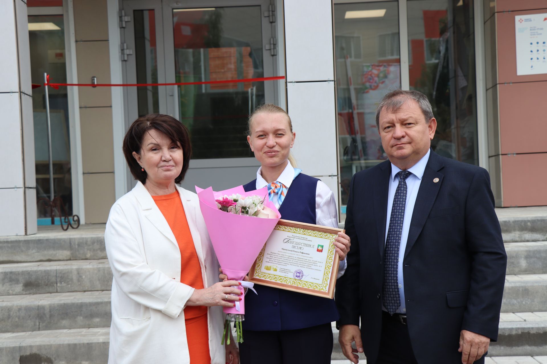 В Нурлате после капитального ремонта открылся обновленный Центр занятости населения