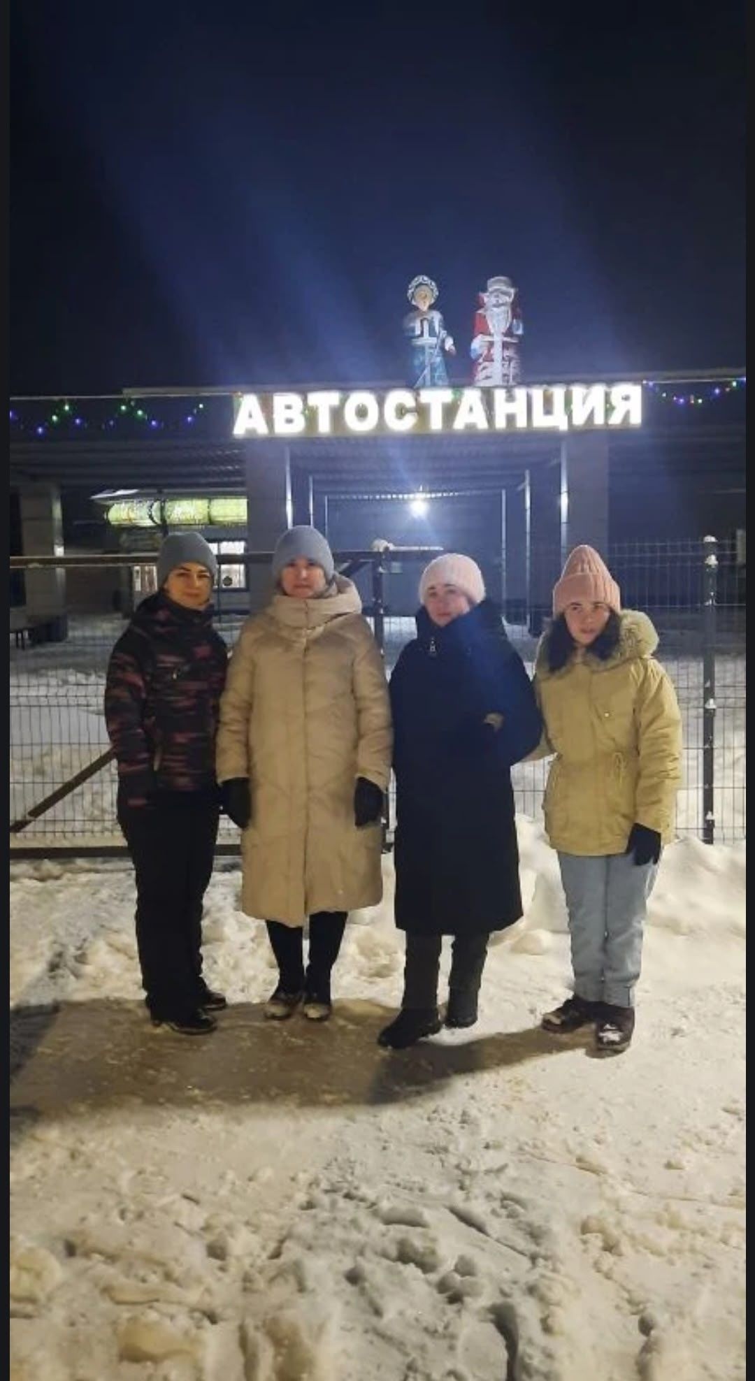 В Нурлате родительские комитеты проводят вечерние рейды по безопасности дворов