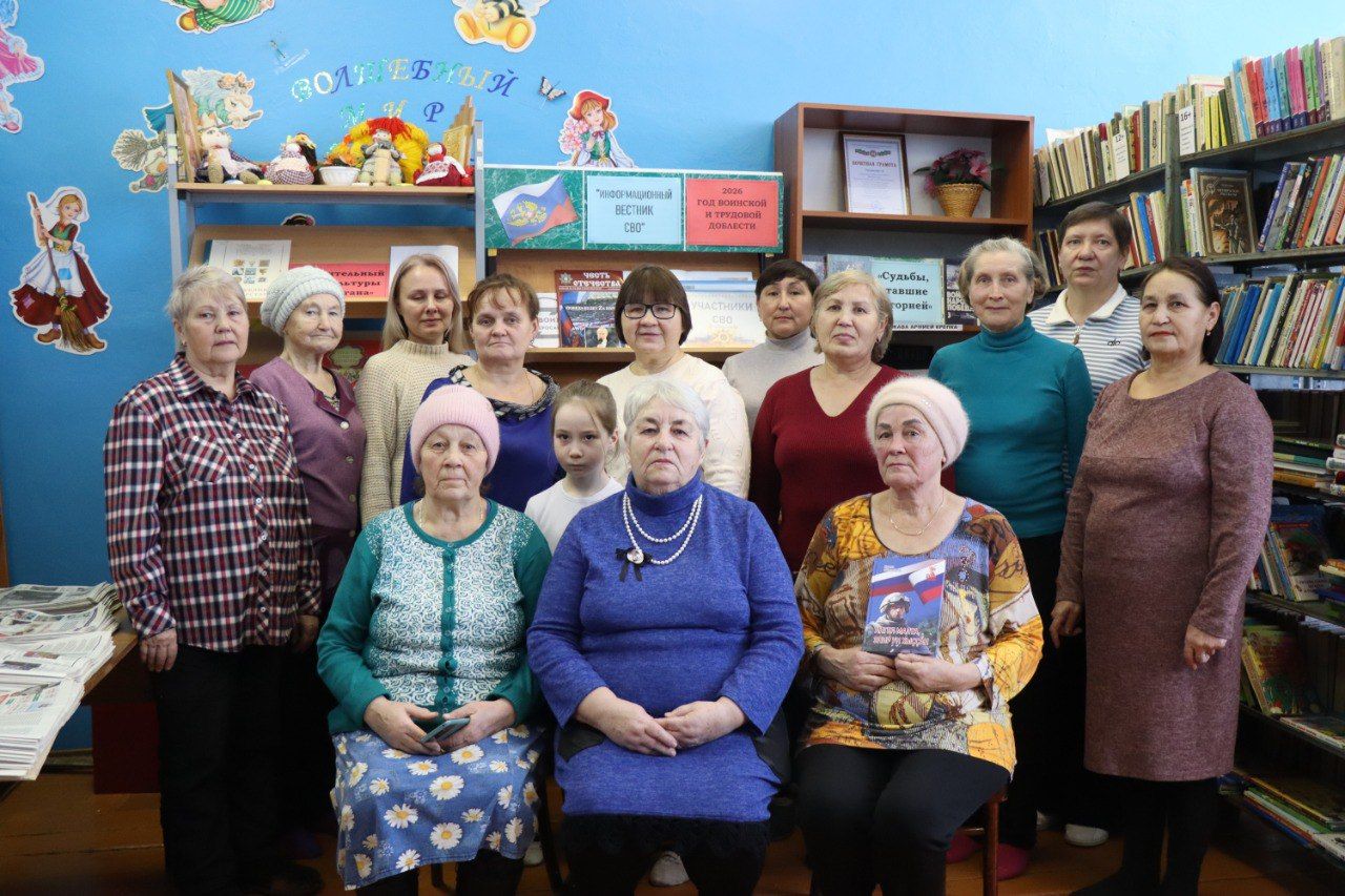 Книга памяти и добра: подарок от матери героя библиотеке Вишневой Поляны