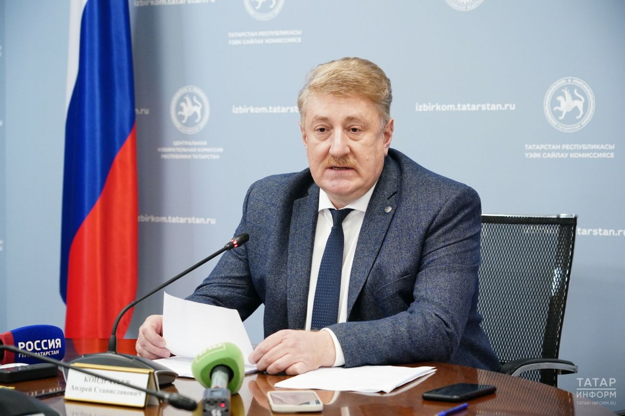 Состоялось первое в 2026 году заседание Центральной избирательной комиссии Республики Татарстан