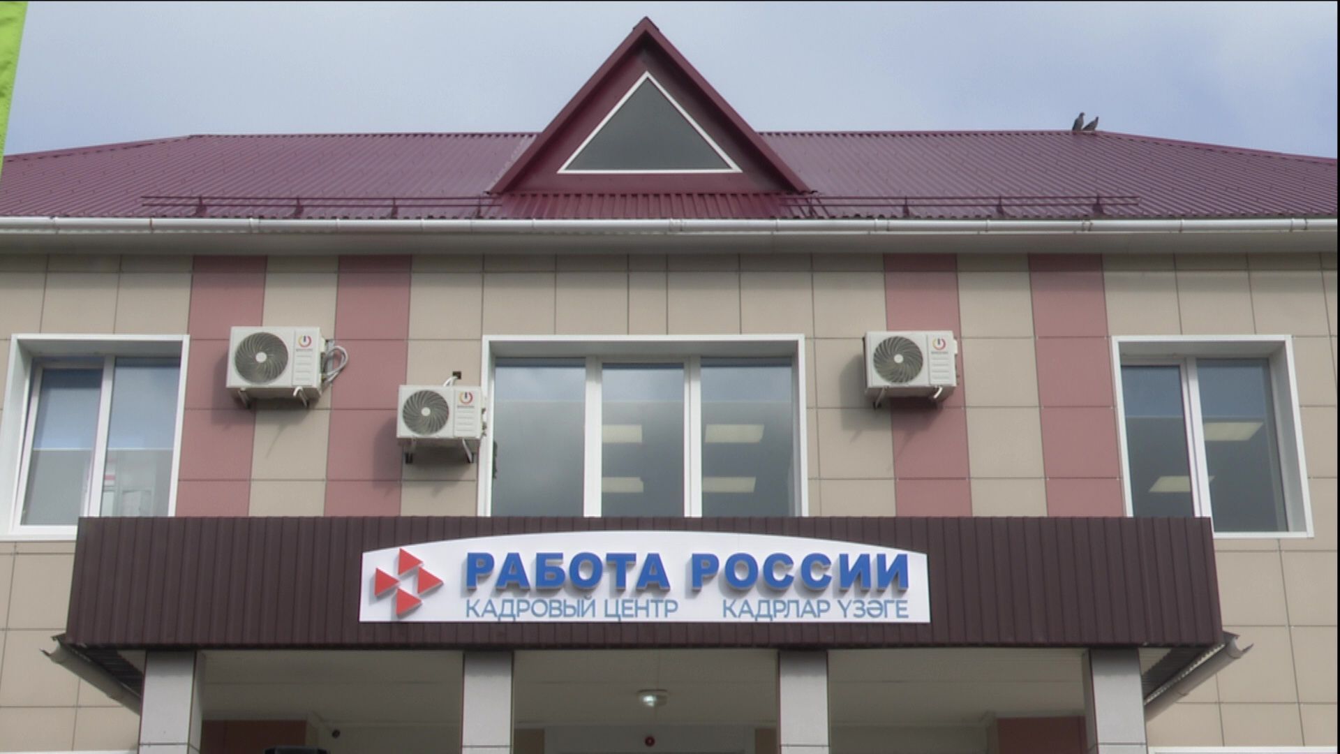 В Татарстане построили и обновляют почти 470 объектов по нацпроектам за год