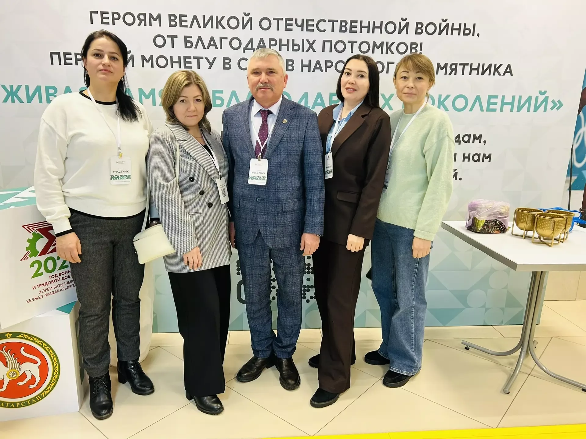 Нурлатский район принял участие в акции «Народный памятник «Живая память благодарных поколений»
